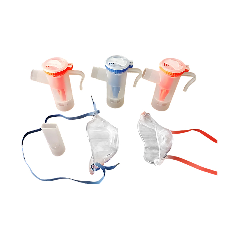 Children's Medical Nebulizer